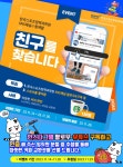 공지사항 – 한국스포츠과학원