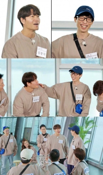 유재석, 재산 얼마길래 “부자 맞아”…김종국 “부동산까지” (런닝맨)