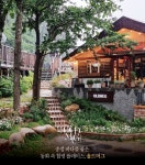 부산, 지역 카페 브랜드 ‘올드머그’와 스폰서십 협약 맺어 | 스포츠 월드 부산, 지역 카페 브랜드 ‘올드머그’와 스폰서십 협약 맺어