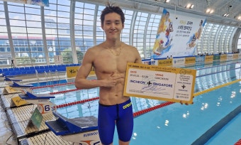 김우민, 선발전 자유형 400m 우승…세계선수권 출전권까지