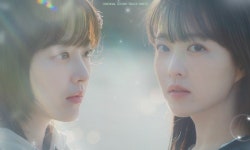 싱송라 시온, ‘미지의 서울’ OST 주자 합류 | 스포츠 월드 싱송라 시온, ‘미지의 서울’ OST 주자 합류