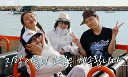 ‘뿅뿅 지구오락실3’ 막방까지 웃음 만렙…유종의 美 거둬 | 스포츠 월드 ‘뿅뿅 지구오락실3’ 막방까지 웃음 만렙…유종의 美 거둬 