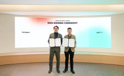 스마일게이트, VTCO와 스토브 베트남 진출 위해 협력 | 스포츠 월드 스마일게이트, VTCO와 스토브 베트남 진출 위해 협력 