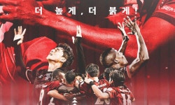 9년을 기다렸다… 부천, 성남 상대 구단 최초 승강 PO 도전 | 스포츠 월드 9년을 기다렸다… 부천, 성남 상대 구단 최초 승강 PO 도전