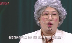 KBS 예능 살렸다…말자할매 김영희, 저력·내공 터진 ‘말자쇼’ | 스포츠 월드 KBS 예능 살렸다…말자할매 김영희, 저력·내공 터진 ‘말자쇼’