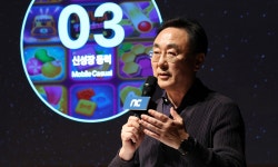 [BS현장] 엔씨소프트 “2030년 매출 5조”…모바일 캐주얼 승부수 | 스포츠 월드 [BS현장] 엔씨소프트 “2030년 매출 5조”…모바일 캐주얼... 