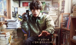 구교환, 20년째 꿈 향한 집념…‘모자무싸’ 포스터 공개 | 스포츠 월드 구교환, 20년째 꿈 향한 집념…‘모자무싸’ 포스터 공개
