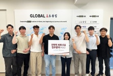 본푸드서비스롯데에비뉴엘관점 | 본푸드서비스 - 기업정보 | 투자, 매출, 기업가치 - THE VC