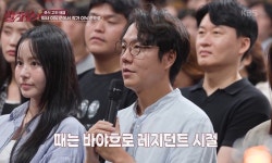 ‘중증외상센터’ 시즌2 10월 촬영 시작…‘친일 논란’ 하영 하차하나 | 스포츠 월드 ‘중증외상센터’ 시즌2 10월 촬영 시작…‘친일... 