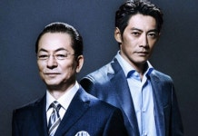 소리마치 타카시 