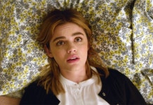 루시 헤일 "19금 영화 찍으려 성박람회 구경"