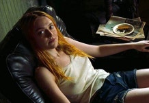 스퀴키 프롬 원래 배우는 제니퍼 로렌스