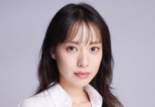 토다 에리카, 정신건강 관련 루머 비판