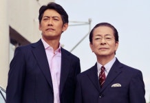 소리마치 타카시, 