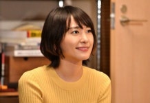 아라가키 유이, 결혼 발표 후 첫 영화는 고스트북