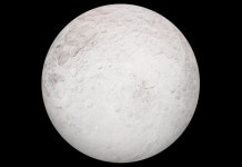 왜행성 에리스, 뜨거운 핵 품었다?