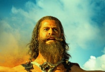 브래드 피트에 반해 아이 이름 지은 톱스타