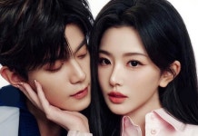 옥을 찾아서 터진 등개, 팬들 물개박수