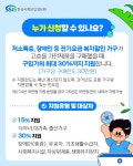정보제공 상세 | 부천시장애인가족지원센터 | 복지 | 분야별정보 | 부천시청 정보제공 | 부천시장애인가족지원센터 | 복지 | 분야별정보 | 부천시청