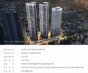 더 플래티넘 범어 - 풍경-도시 갤러리