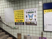 화곡역5번출구^^