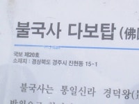 6학년 수학여행3..