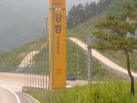 오늘 수학여행 갔다 와서....