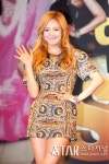 [스타포토] 댄싱 위드 더 스타 시즌2 효연 , 한껏 물오른 미모:스타저널 #www.starjn.com ≪스타저널≫ [스타포토] 댄싱 위드 더 스타 시즌2... 