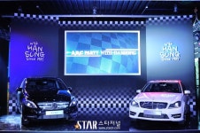 지난 6일 한성모터스 ABC 파티 열려:스타저널 #www.starjn.com ≪스타저널≫ 지난 6일 한성모터스 ABC 파티 열려