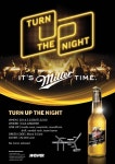 밀러 맥주, 봄맞이 파티 개최…22일 클럽 ‘앤써(Answer)... com ≪스타저널≫ 밀러 맥주, 봄맞이 파티 개최…22일 클럽 ‘앤써...