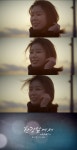 나비(Navi), 2015년 새해를 맞아 새 미니앨범 타이틀곡 한강... com ≪스타저널≫ 나비(Navi), 2015년 새해를 맞아 새 미니앨범 타이틀곡... 