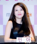 [스타포토UP]걸스데이(Girls Day) 민아 男心을 살살 녹이는... com ≪스타저널≫ [스타포토UP]걸스데이(Girls Day) 민아 男心을 살살... 