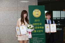 제3회 2015대한민국창조문화예술대상 김상배,김민정, 한인수... com ≪스타저널≫ 제3회 2015대한민국창조문화예술대상 김상배,김민정... 