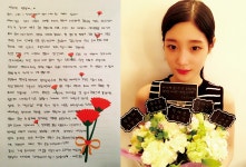 마음씨도 예쁜 효녀~:스타저널 #www.starjn.com ≪스타저널... O.I) 정채연, 어버이날 맞아 부모님께 직접 쓴 손편지 공개..마음씨도 예쁜 효녀~