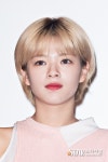 [스타포토] 트와이스(TWICE ) 정연, 사이다 같은 미모:스타저널... com ≪스타저널≫ [스타포토] 트와이스(TWICE ) 정연, 사이다 같은... 