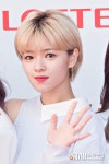 [스타포토] 트와이스 정연, 블링블링 눈망울 :스타저널 #www.starjn.com ≪스타저널≫ [스타포토] 트와이스 정연, 블링블링 눈망울  