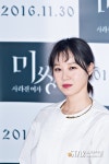 [스타포토] 공효진, 앙칼도도함 '아름답다':스타저널 #www.starjn.com ≪스타저널≫ [스타포토] 공효진, 앙칼도도함 '아름답다'