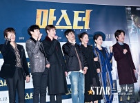 [스타포토] 영화 