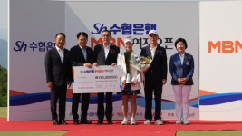 박민지, KLPGA 통산 20승 달성…Sh수협은행 MBN 여자오픈 우승으로 역전극 마무리