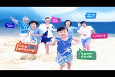 수협 - 바다사랑 고객사랑
