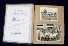 글읽기 > 사진뉴스 > 고객지원 > 수협