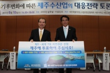 글읽기 > 사진뉴스 > 고객지원 > 수협