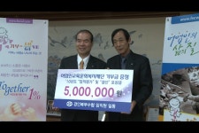 글읽기 > 사진뉴스 > 고객지원 > 수협