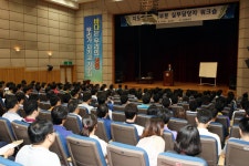 수협 - 바다사랑 고객사랑 목록