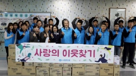 글읽기 > 사진뉴스 > 고객지원 > 수협