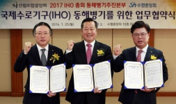 글읽기 > 사진뉴스 > 고객지원 > 수협