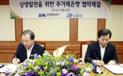 글읽기 > 사진뉴스 > 고객지원 > 수협