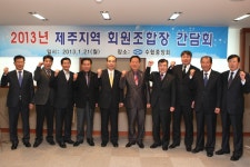 글읽기 > 사진뉴스 > 고객지원 > 수협