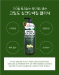 헤어앙쥬(HairAnjou) | 에스피 앙쥬 헤어 바디 6종세트 헤어샴푸+트리트먼트+헤어에센스+바디워시+폼클렌징+핸드크림 | 돈버는 쇼핑 도매꾹 [도매꾹] 에스피 앙쥬 헤어...