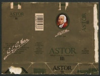 수집뱅크코리아 외국산 담배포갑지 - 일반형 576 - ASTOR [수집뱅크코리아] 외국산 담배포갑지 - 일반형 576 - ASTOR